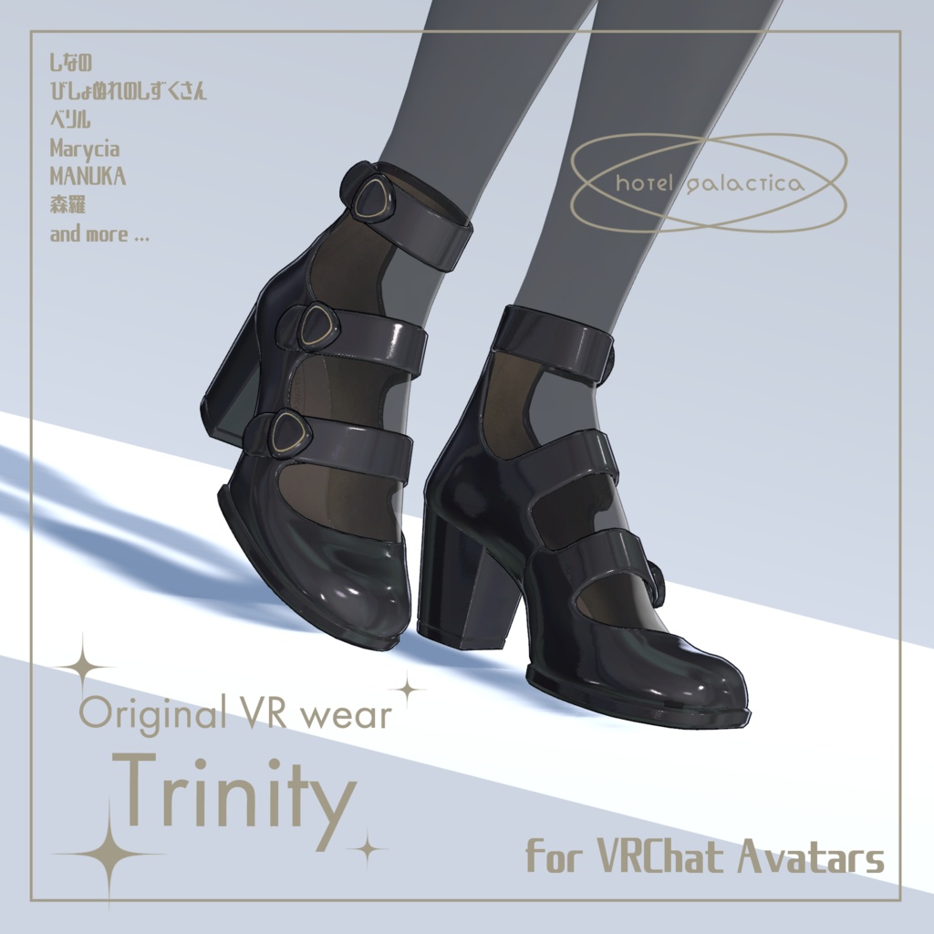 Original 3D costume model [Trinity] image