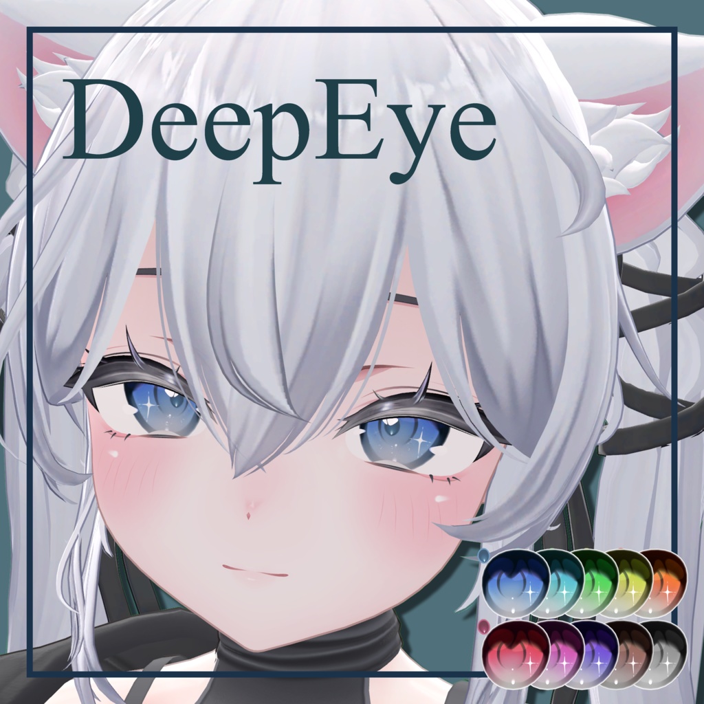 【Free/無料】Sio専用EyeTexture -DeepEye- image