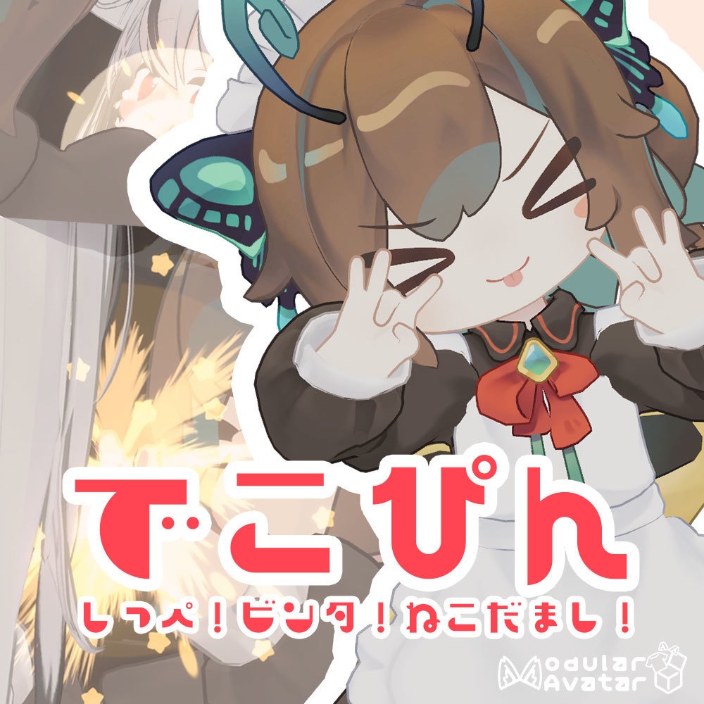 Smack! Whack! Slap! Cat-like trick image