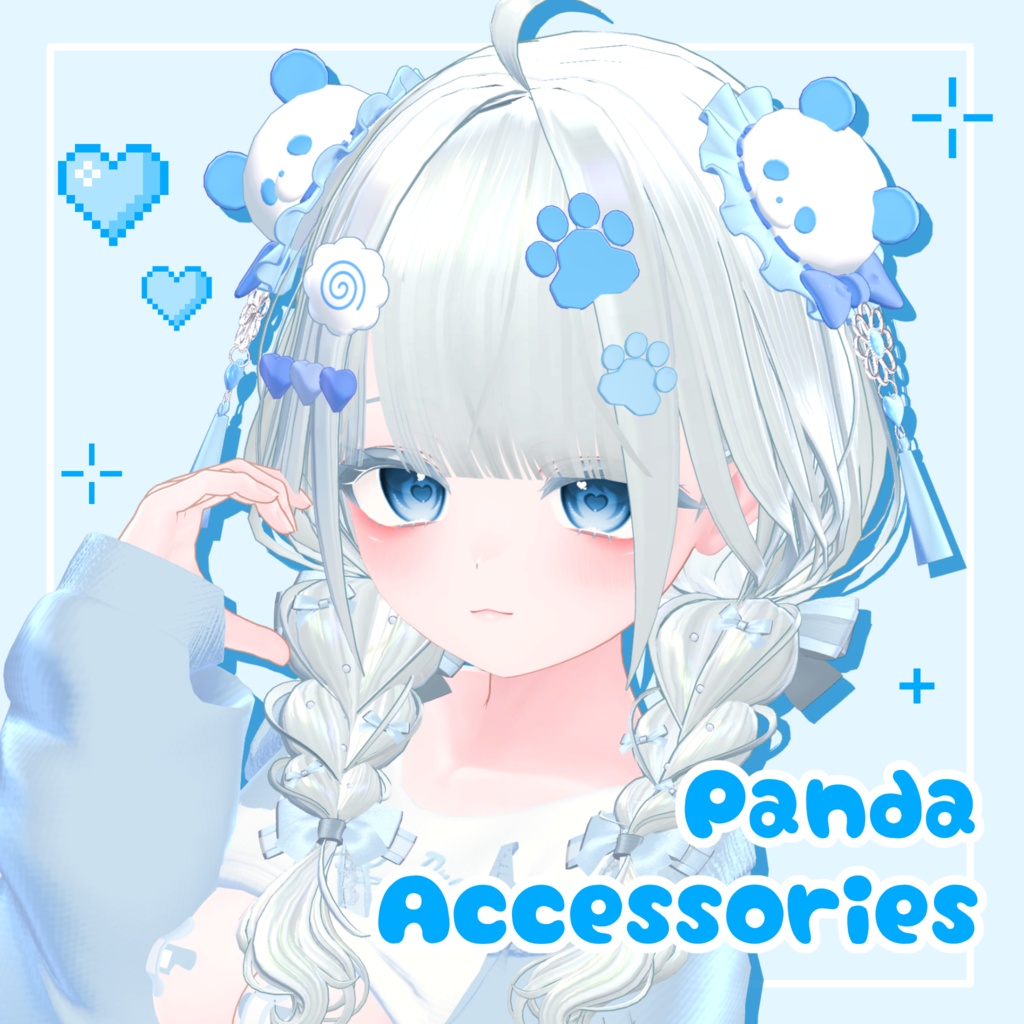 Panda Accessories#arupaka VRC image