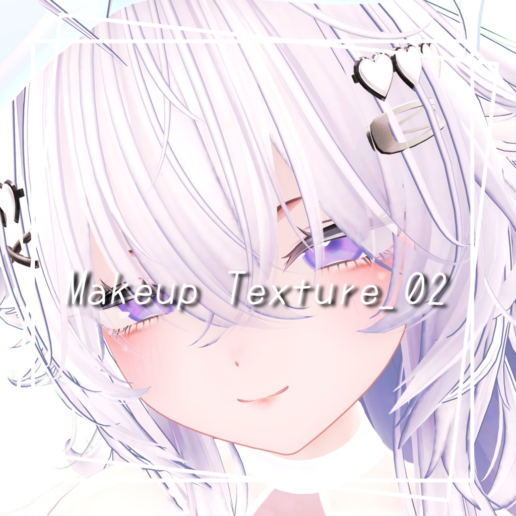 【sio対応】Makeup Texture No.2 image