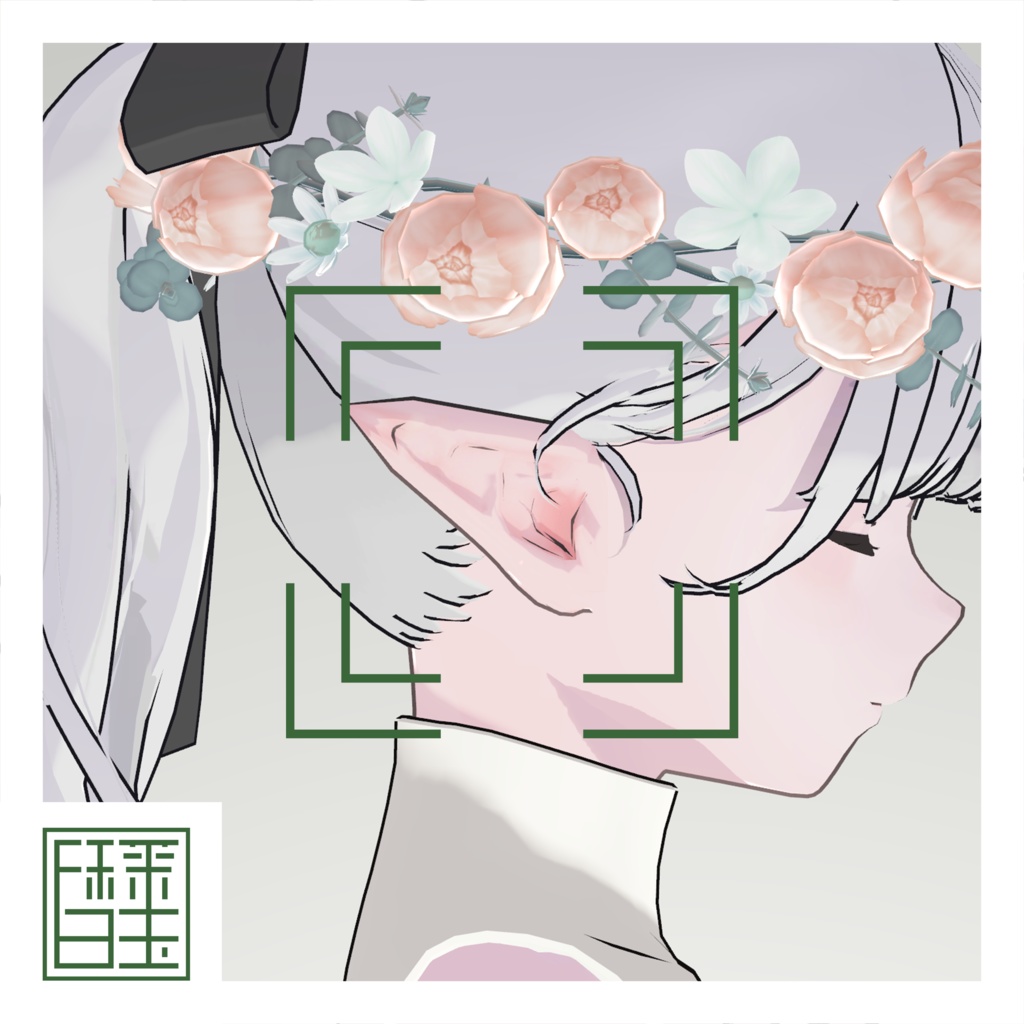Elf_Ears [Lapwing] image