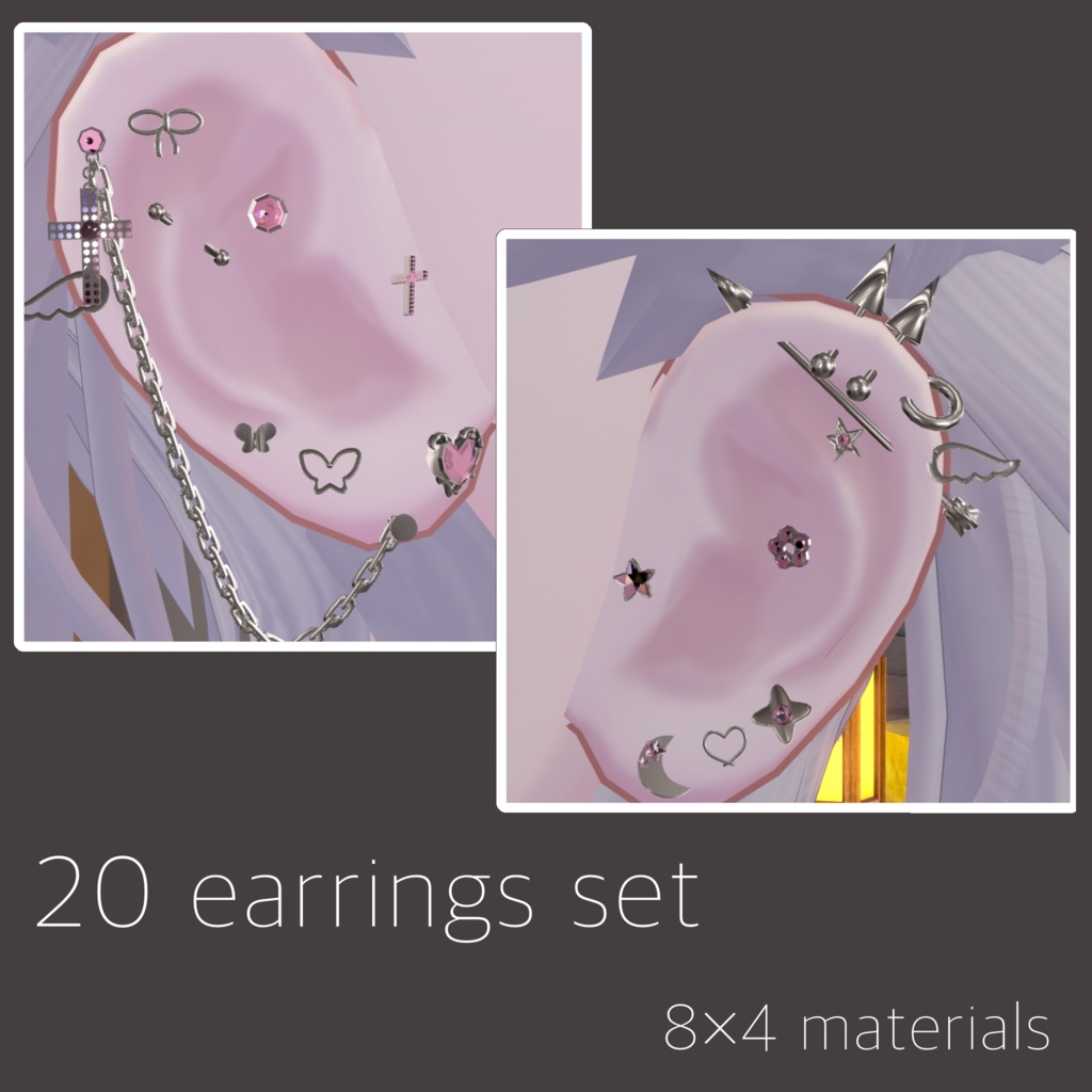 earrings set 【20items】 image