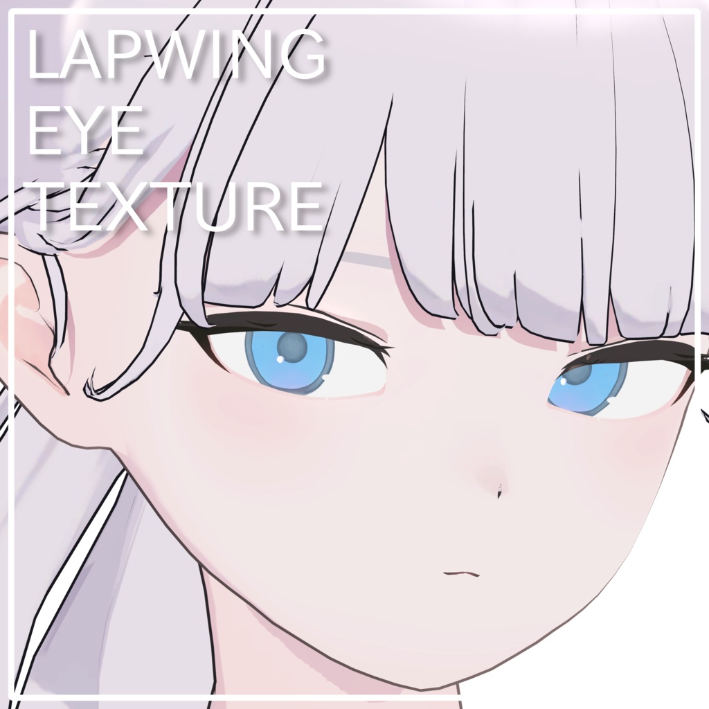 Azanami Eye Texture image