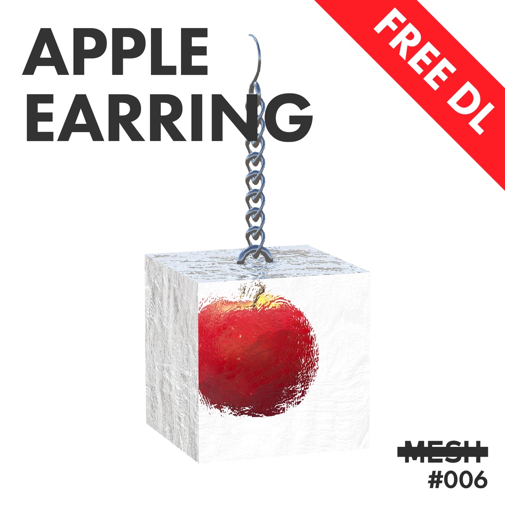 【無料 / Free】Apple Earring【アバター用アクセサリー】 image