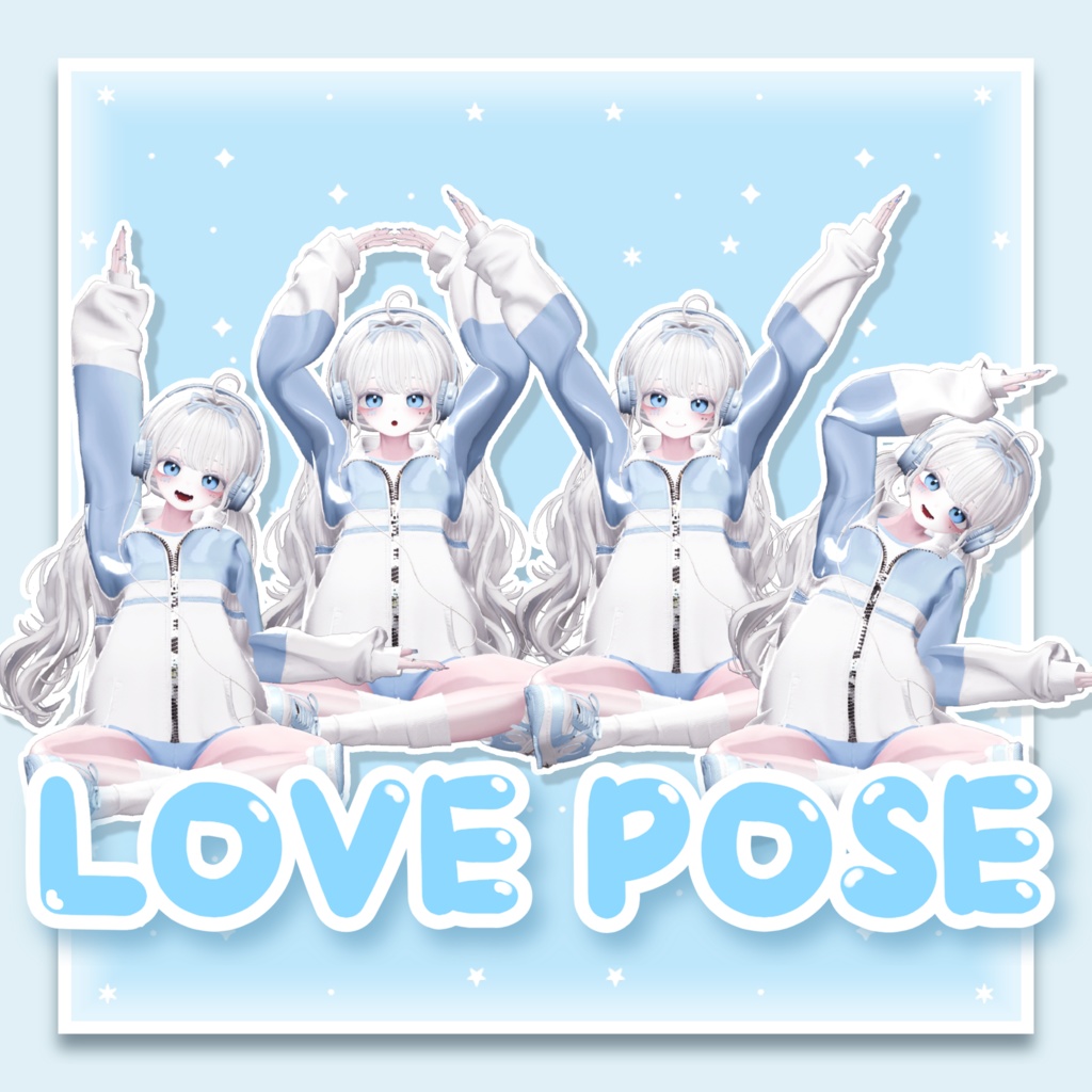 [FREE] LOVE POSE image