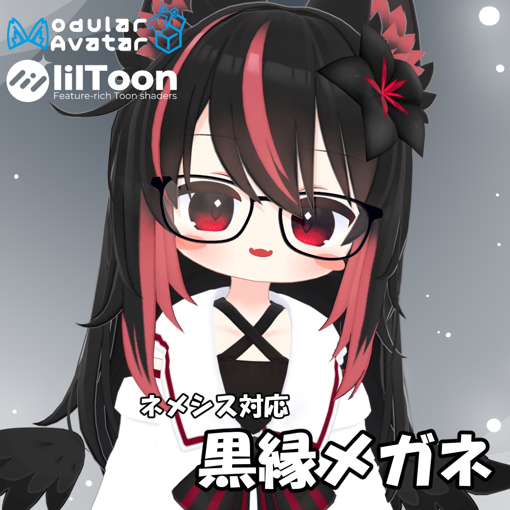 Nemesis Black-rimmed Glasses image