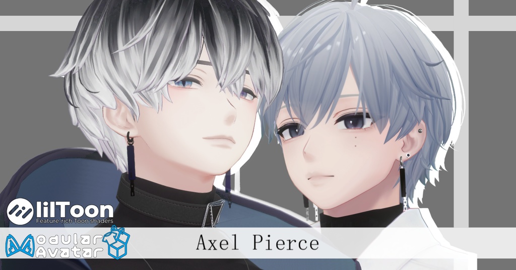 【複数アバター対応】Axel Pierce【MA設定済】 image