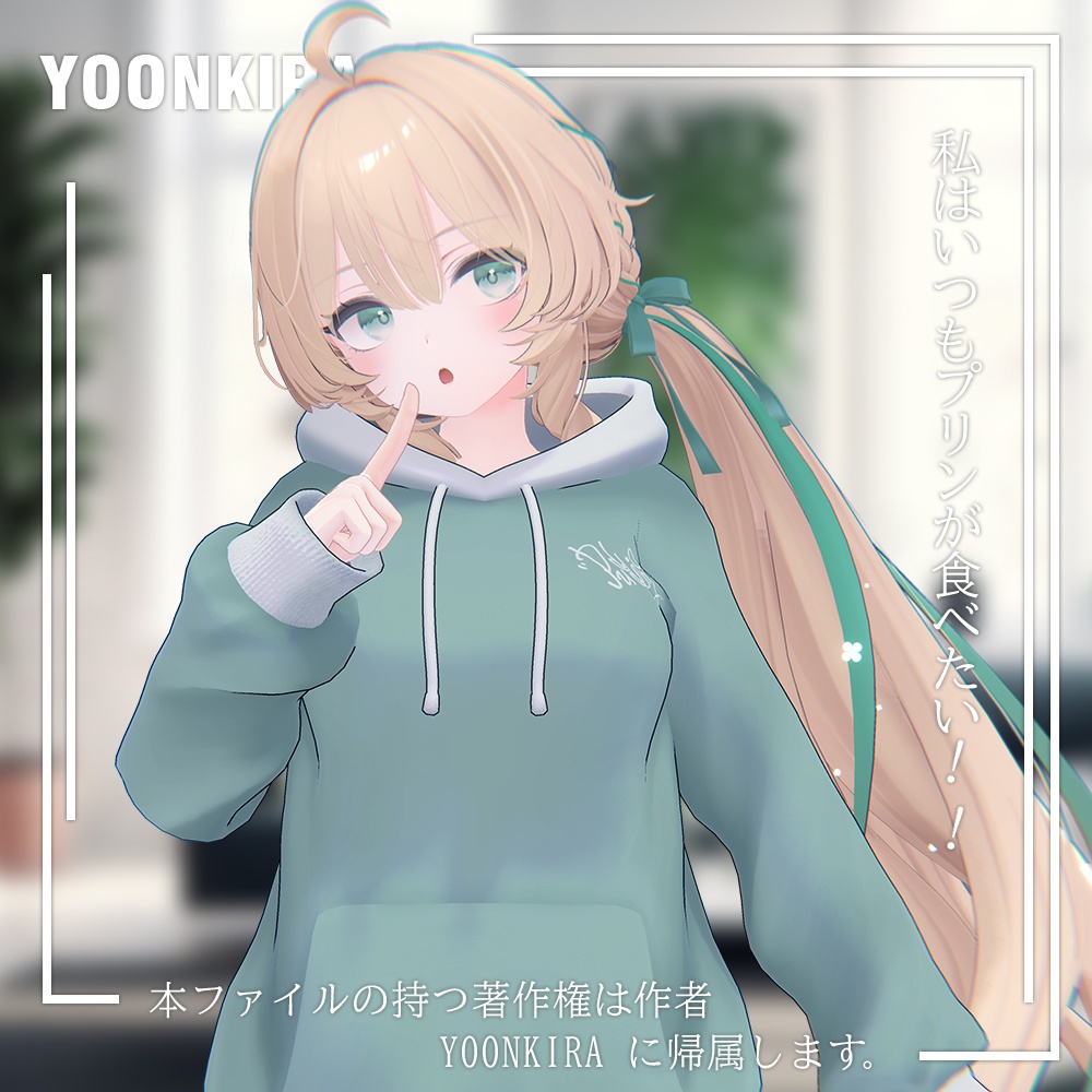 Hoodie FOR 9 Avatar image