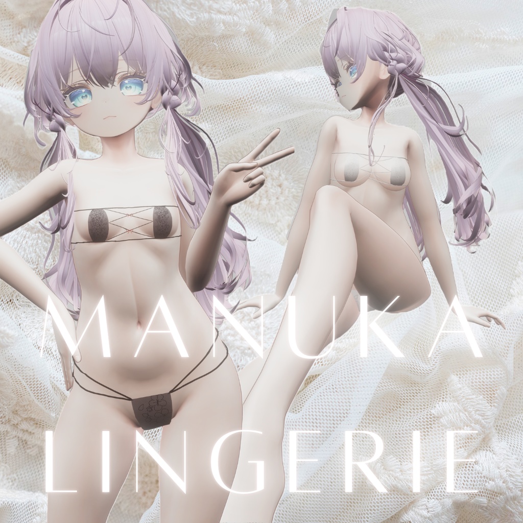 Lingerie image