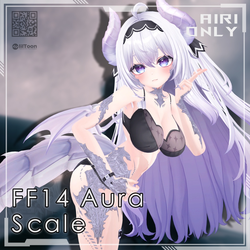 [Free]FF14 Scale for Airi v1.0 image