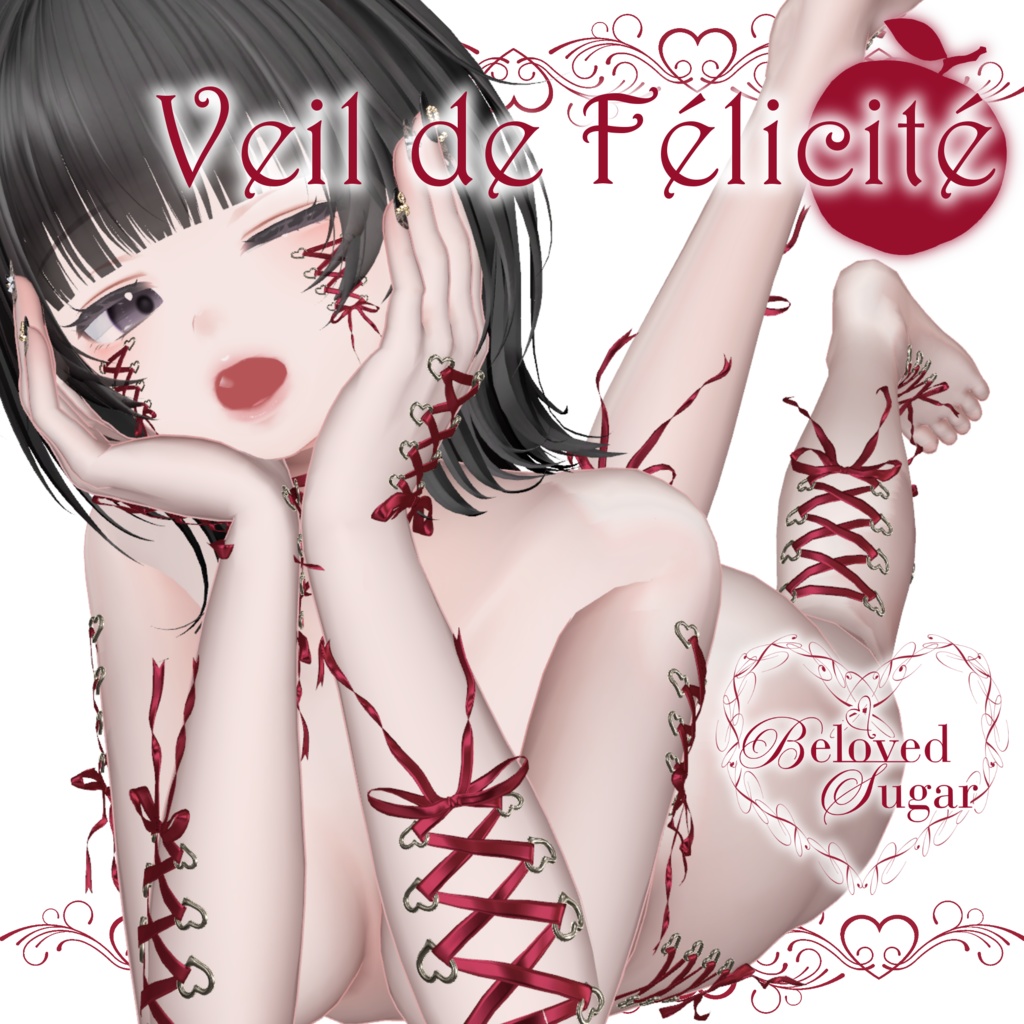 【7アバター対応】Veil de Félicité  ｰ ｳﾞｪｲﾙ･ﾄﾞ･ﾌｪｼﾘﾃ ｰ【CorsetRibbon】 image