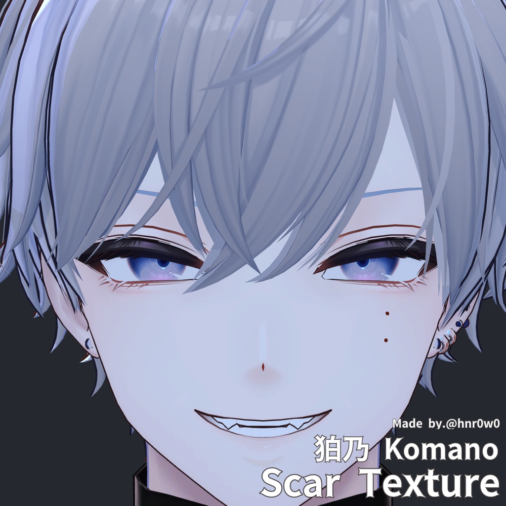 5 Scar ) Komano Scar Texture Pack image