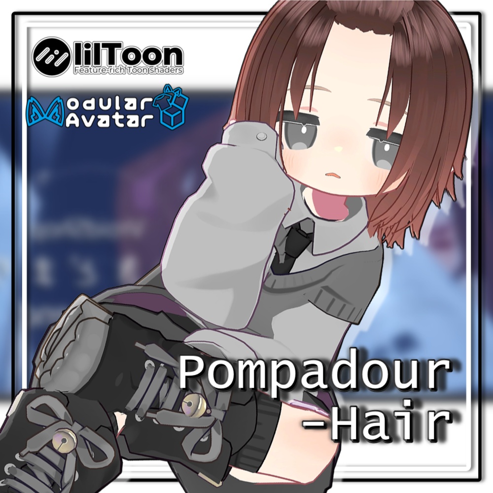 【16アバター対応】ポンパドールヘア【髪型】 image