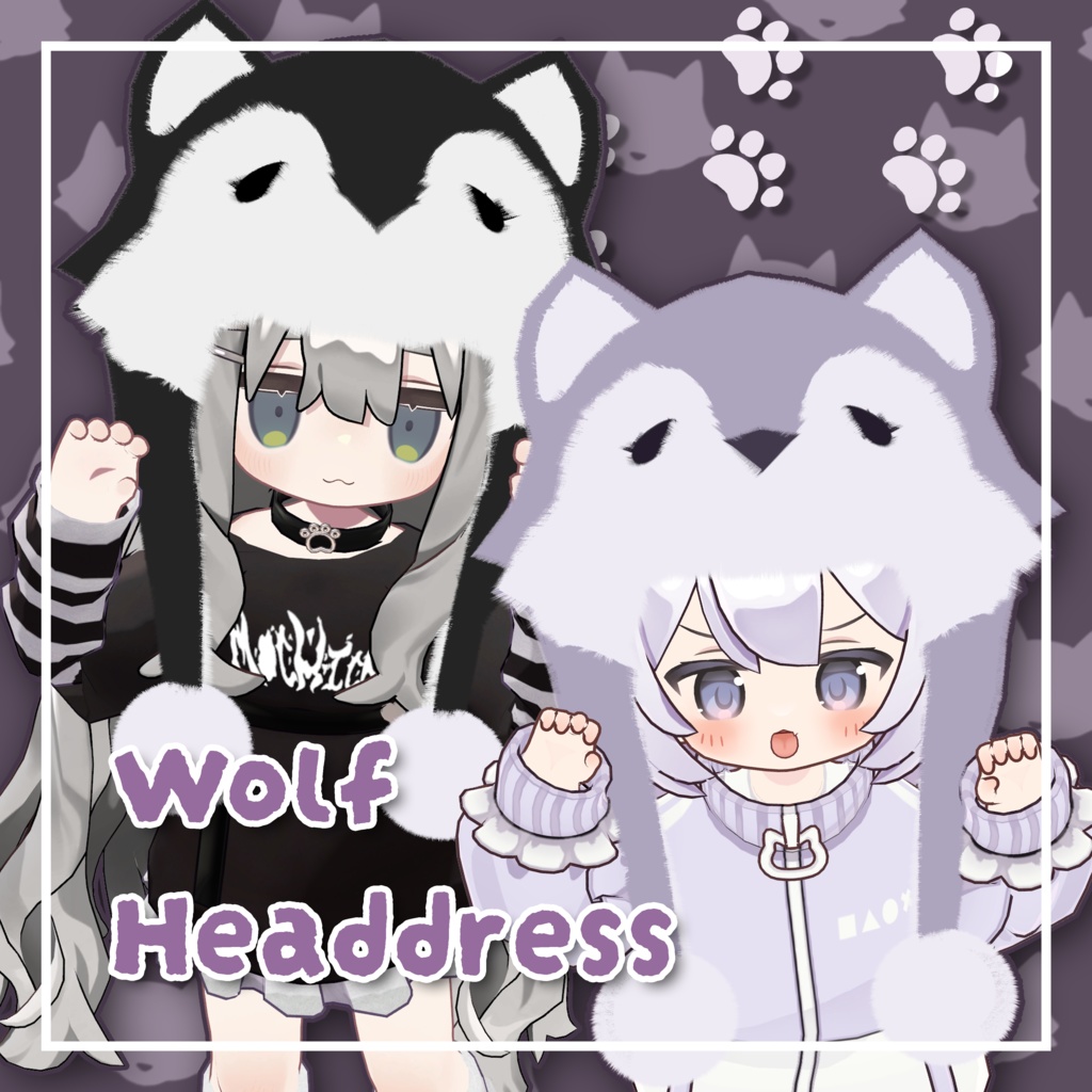 WolfHeaddress image