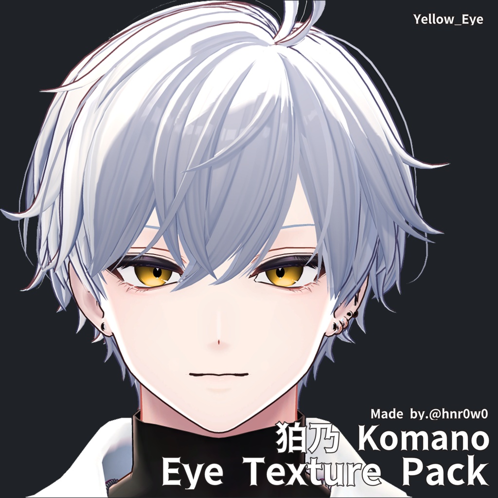 16 Color ) Komano Eye Texture Pack image