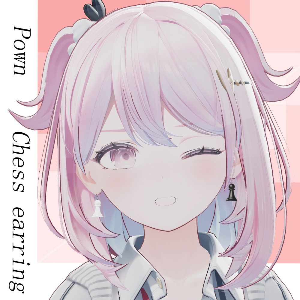 【VRC想定】MA対応_Chess earring image