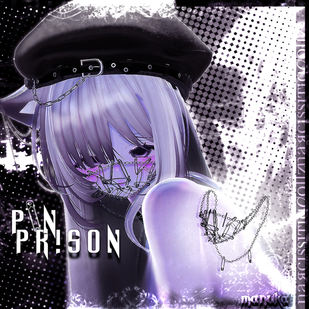 PN PR.tSON  17 Avatar Compatible image