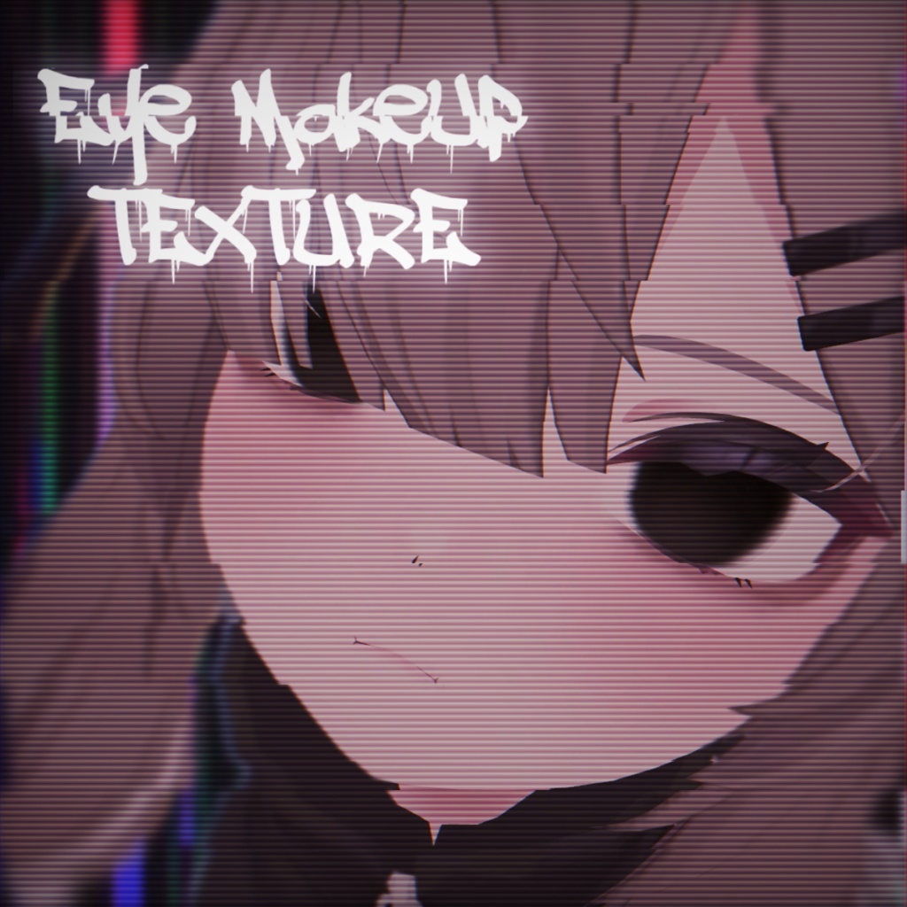 サンプルあり！†❤︎makeup&eyetexture❤︎†真冬対応 image