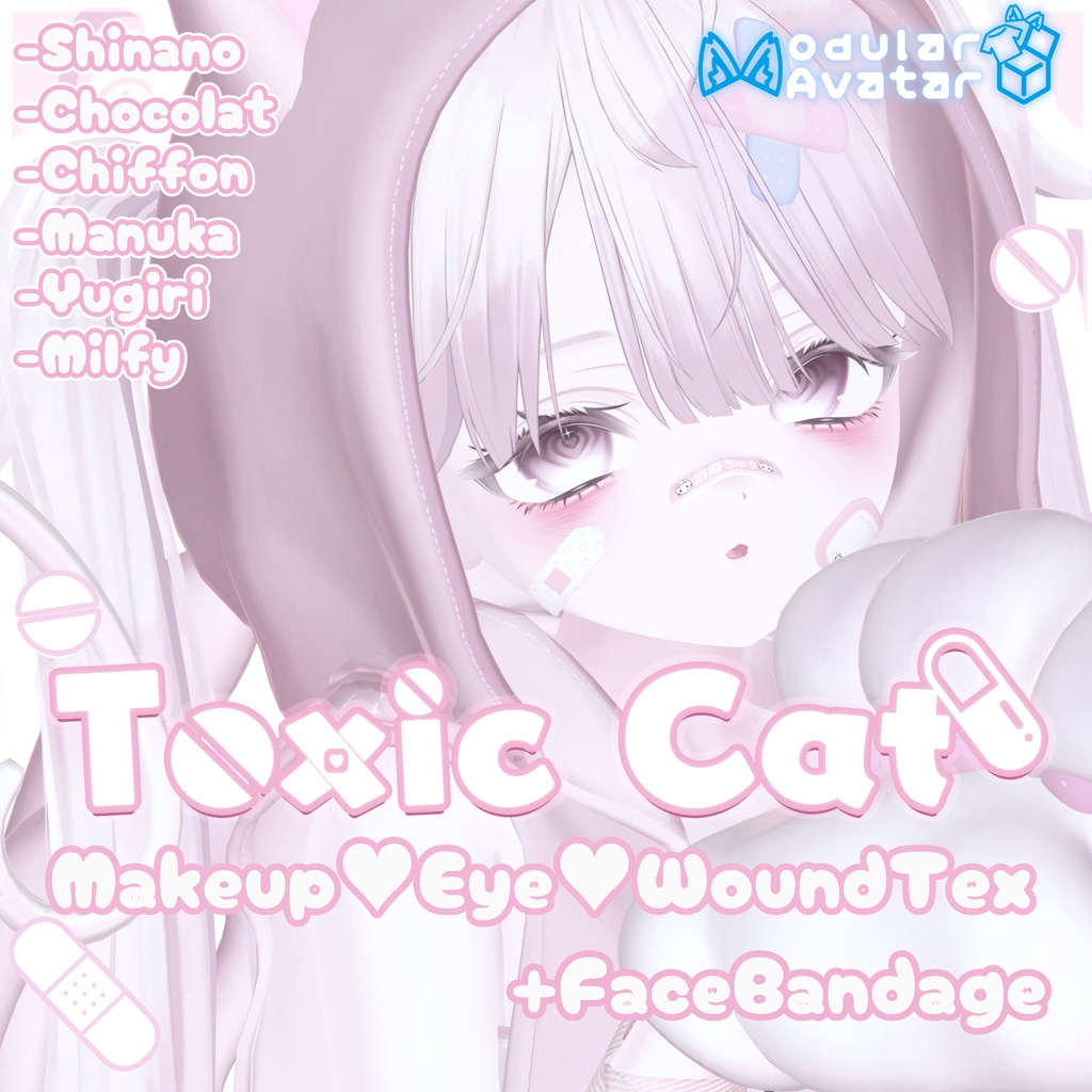 ♡Toxic cat♡Makeup+Eye tex+Bandage【7アバター対応】 image