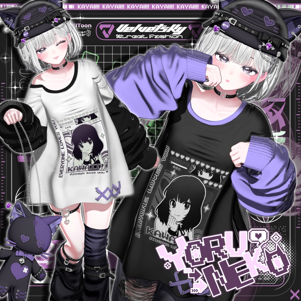 [15Avatars]🐈‍⬛Yoru Neko🐾🐾 image