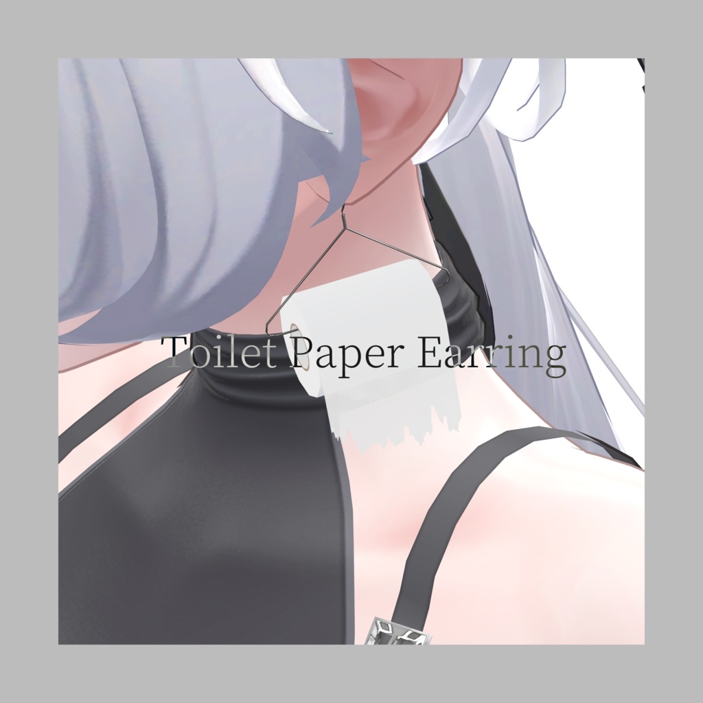【PB設定済み】Toilet Paper Earring  image