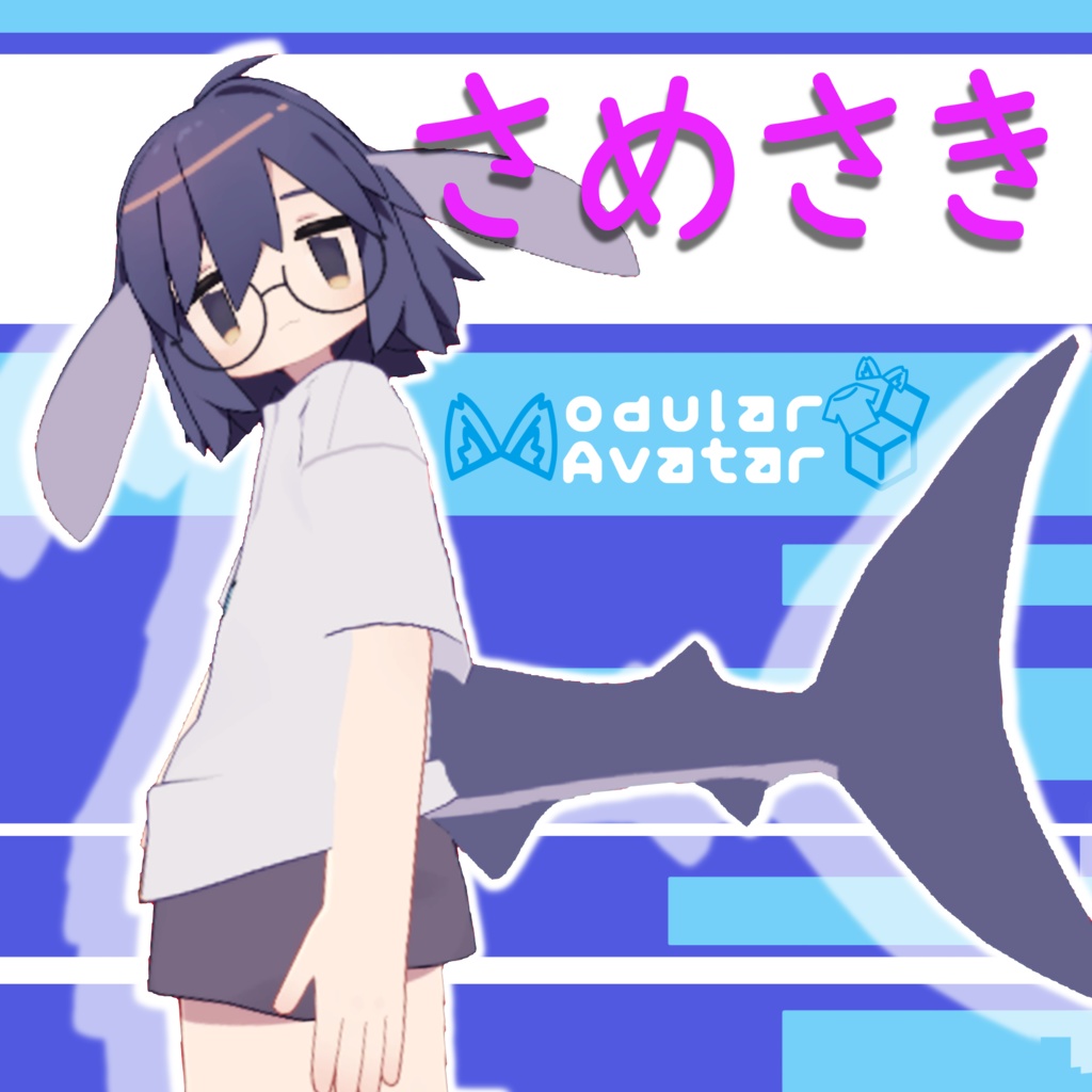 [Rabbit-eared response] Shark-eared image
