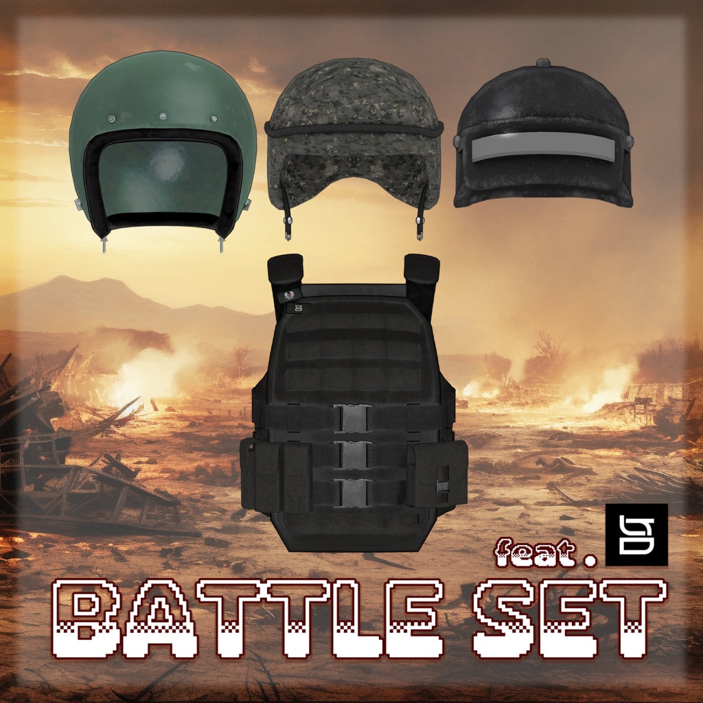Battle Set (Helmet , Bulletproof Vest) image
