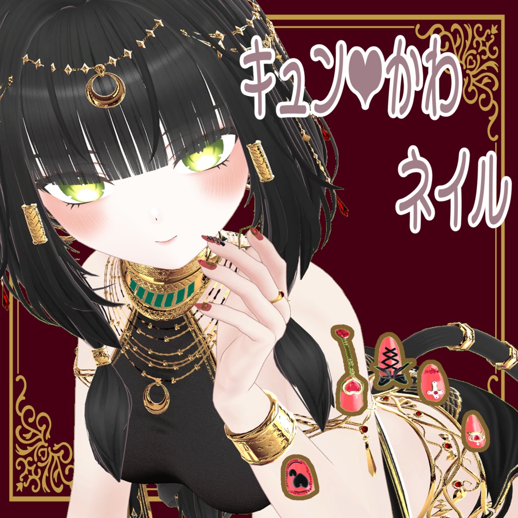 Cute nails for Kisha image