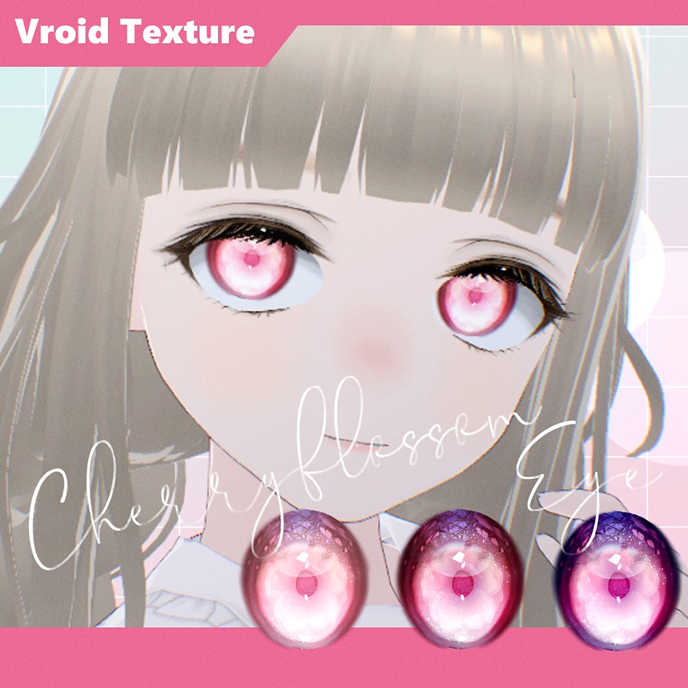 【Vroid正式版/無料free】桜アイ - CherryBlossom Eye image