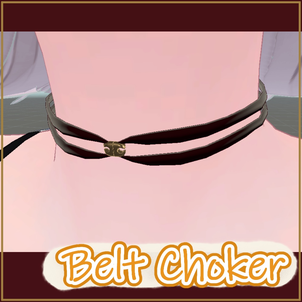 ベルトチョーカー【VRChat想定・3Dアクセサリ】 image