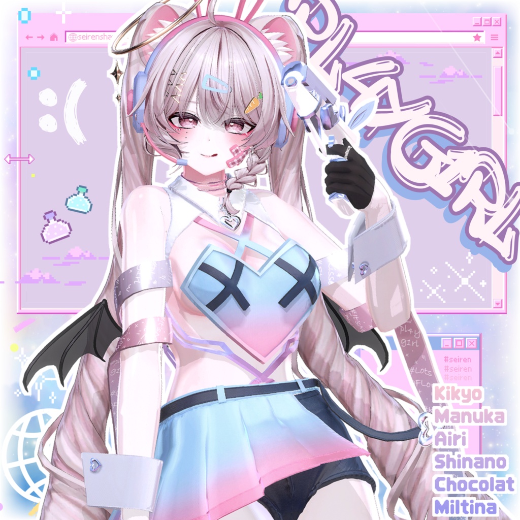 Pl4yg1rl image