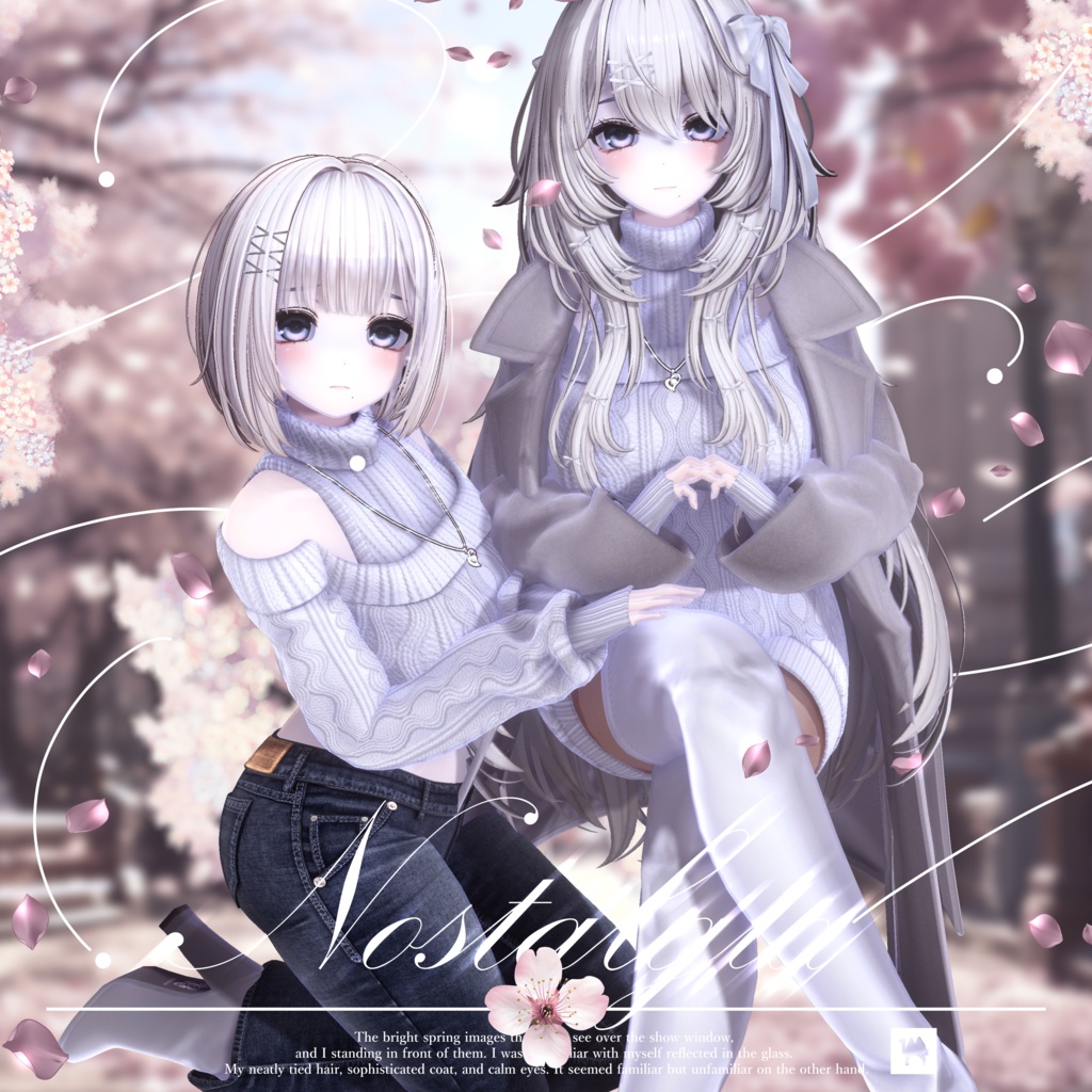 HB shop Nostalgia [Nostalgia ) image