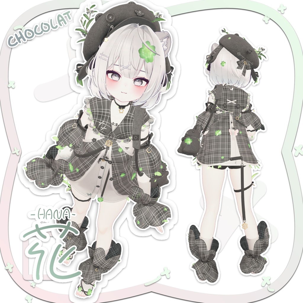 VRChat想定衣装モデル 【「花」HANA 】（ショコラ・しなの・マヌカ・愛莉・萌・ミルティナ) image