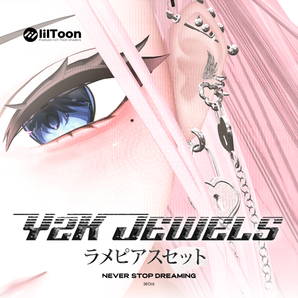 Glitter Earrings Set Y2K Jewels image