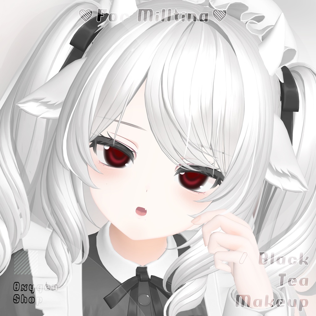 For Milltina ♡ Black Tea Makeup image