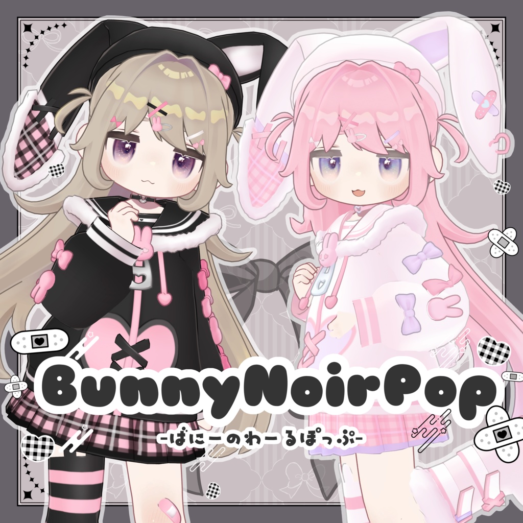 BunnyNoirPop image