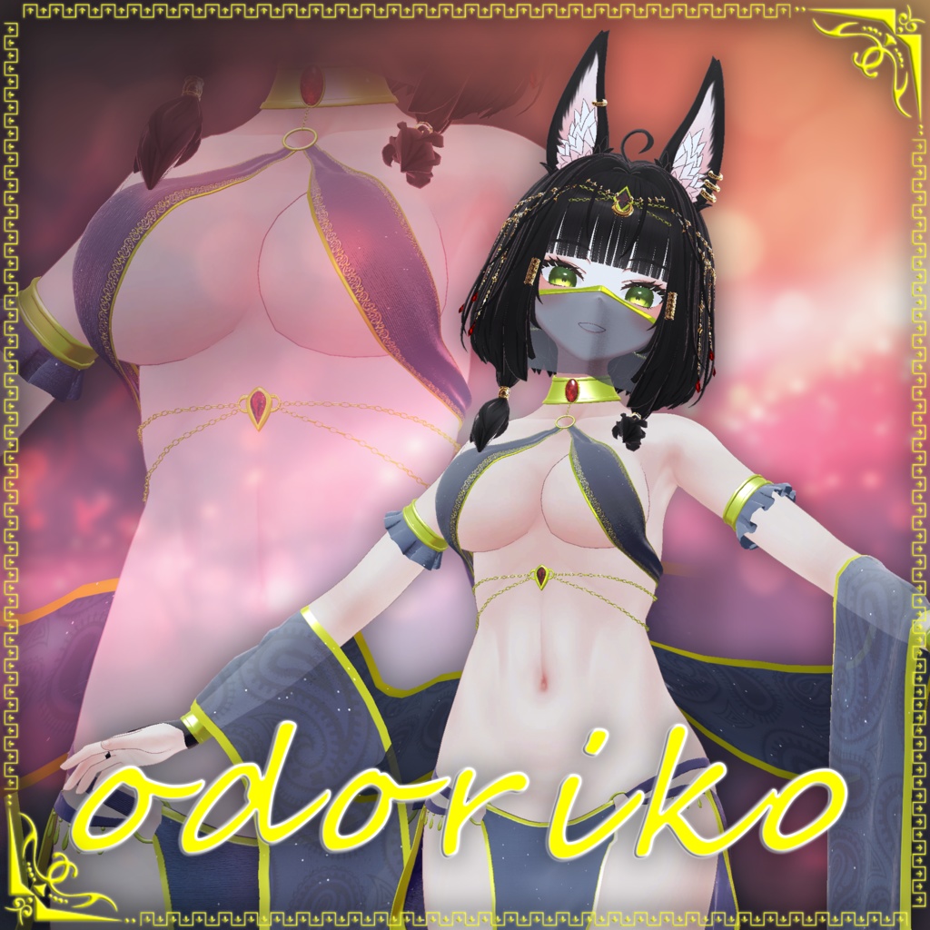 【Kishaちゃん専用】踊り子衣装❣ image