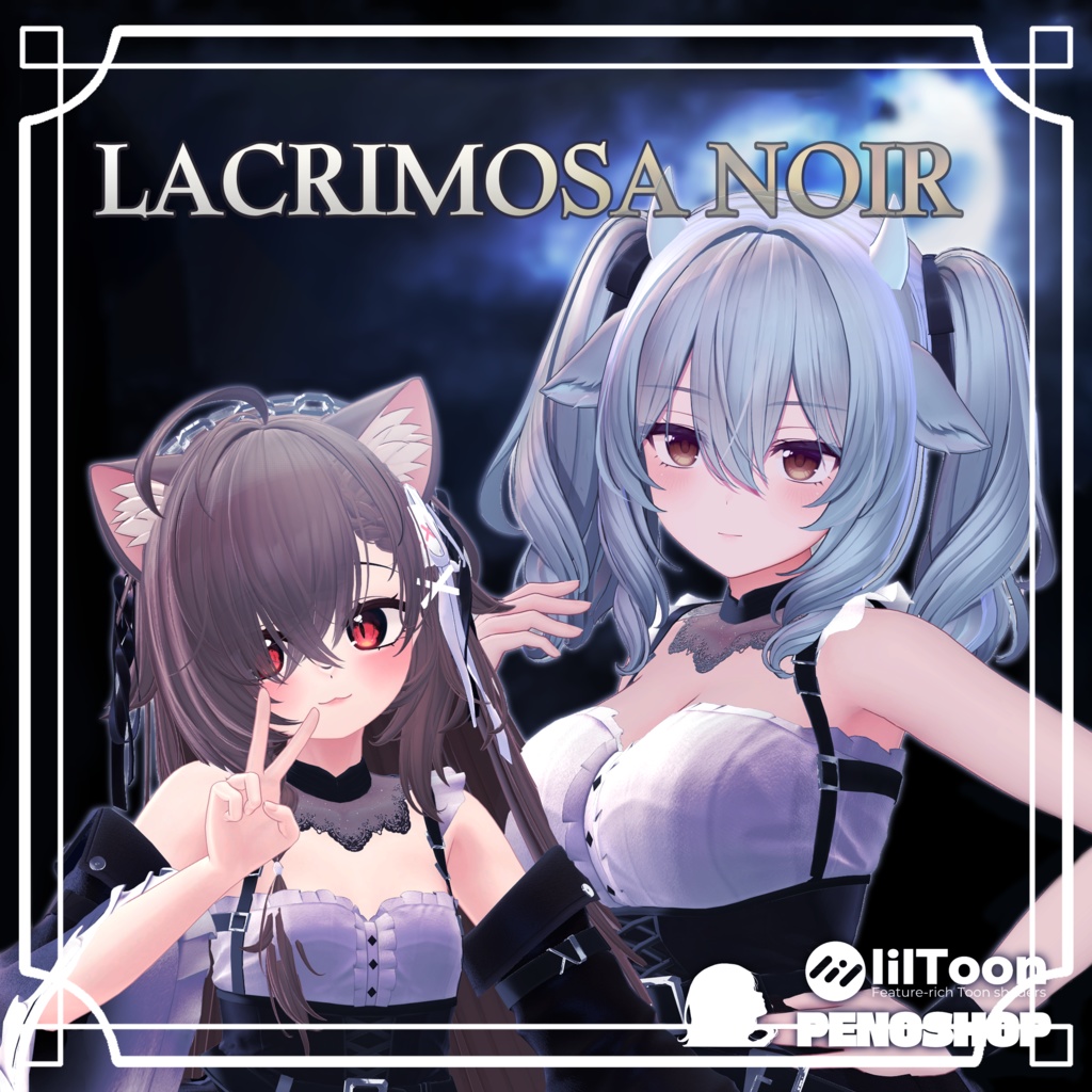 Lacrimosa Noir image