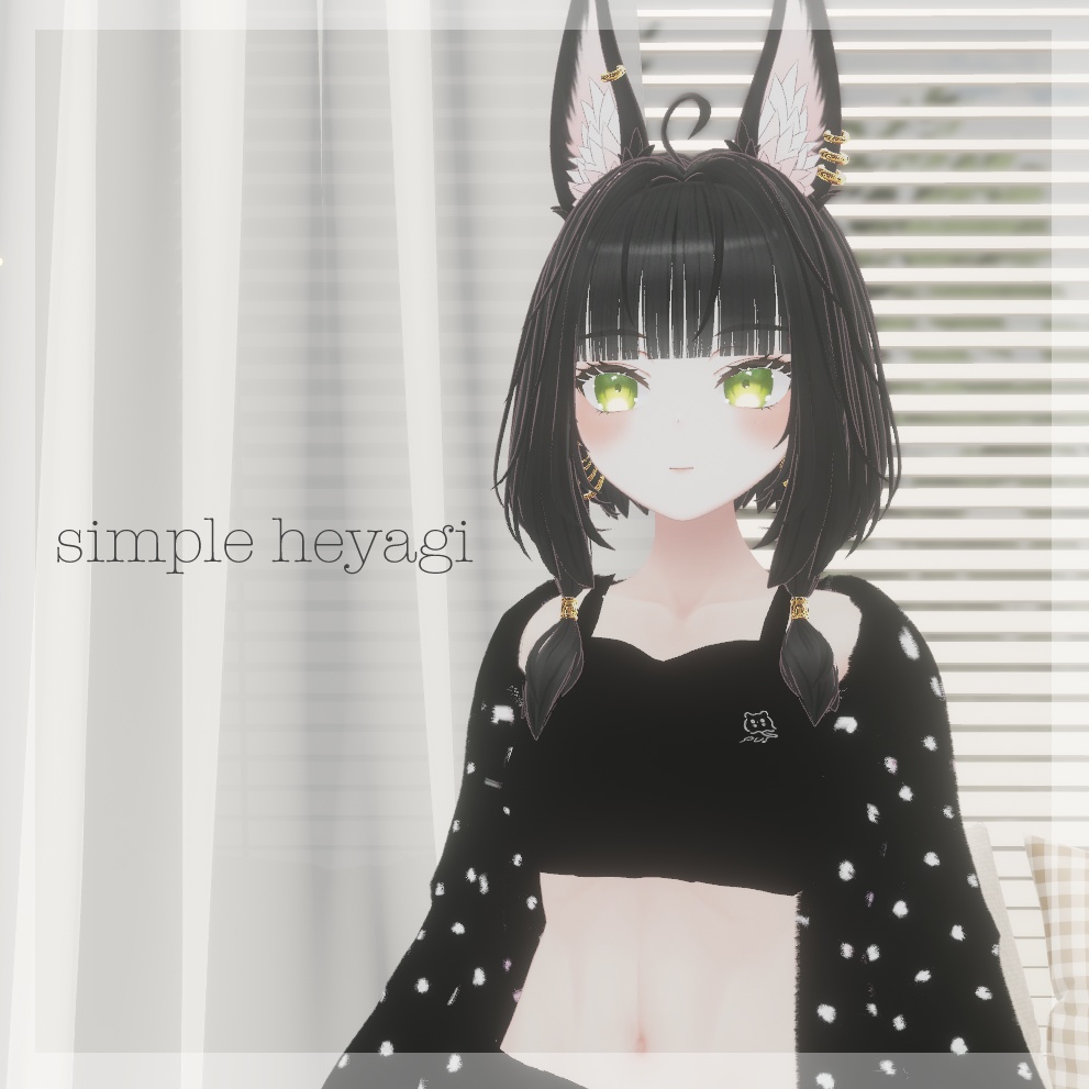 しんぷるへやぎ【キシャ】 image