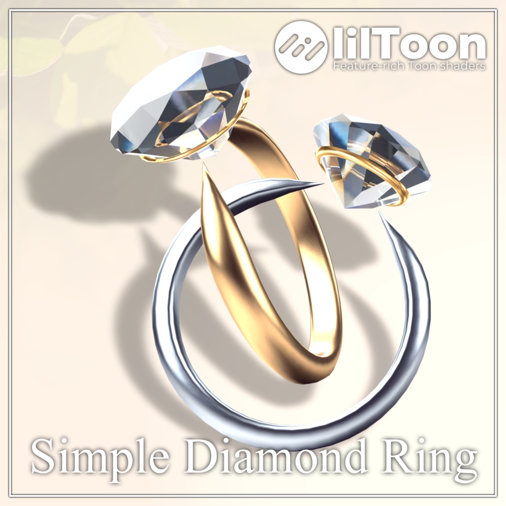 【VRChat想定】Simple Diamond Ring 【汎用アクセサリー】 image