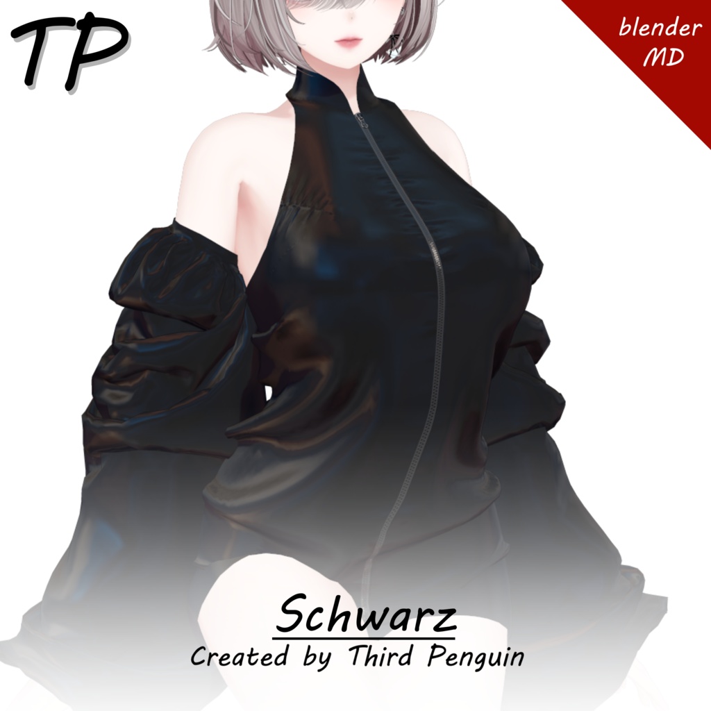 ≪ 7 avatar ≫ Schwarz image
