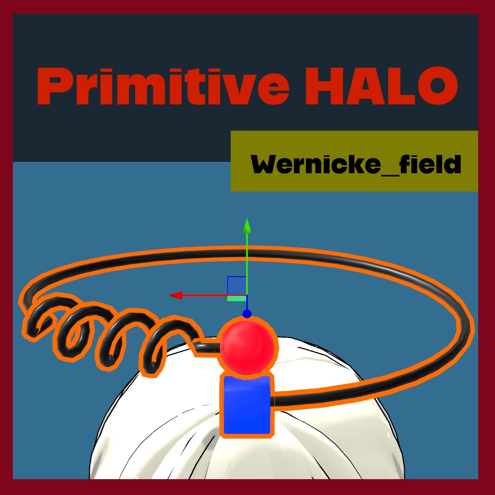 Primitive HALO image