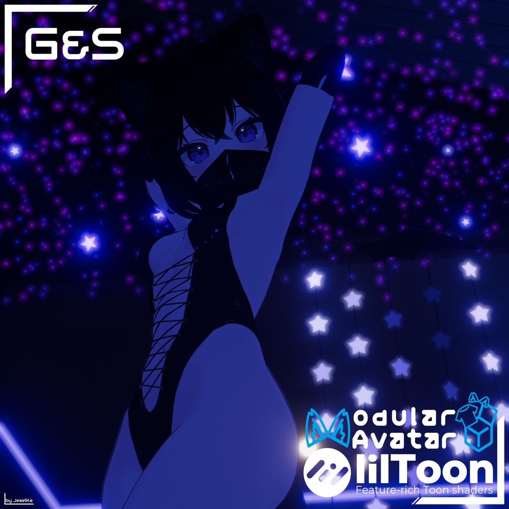 G&S「ライム/シフォン/ショコラ」Lime/Chiffon/Chocolat image