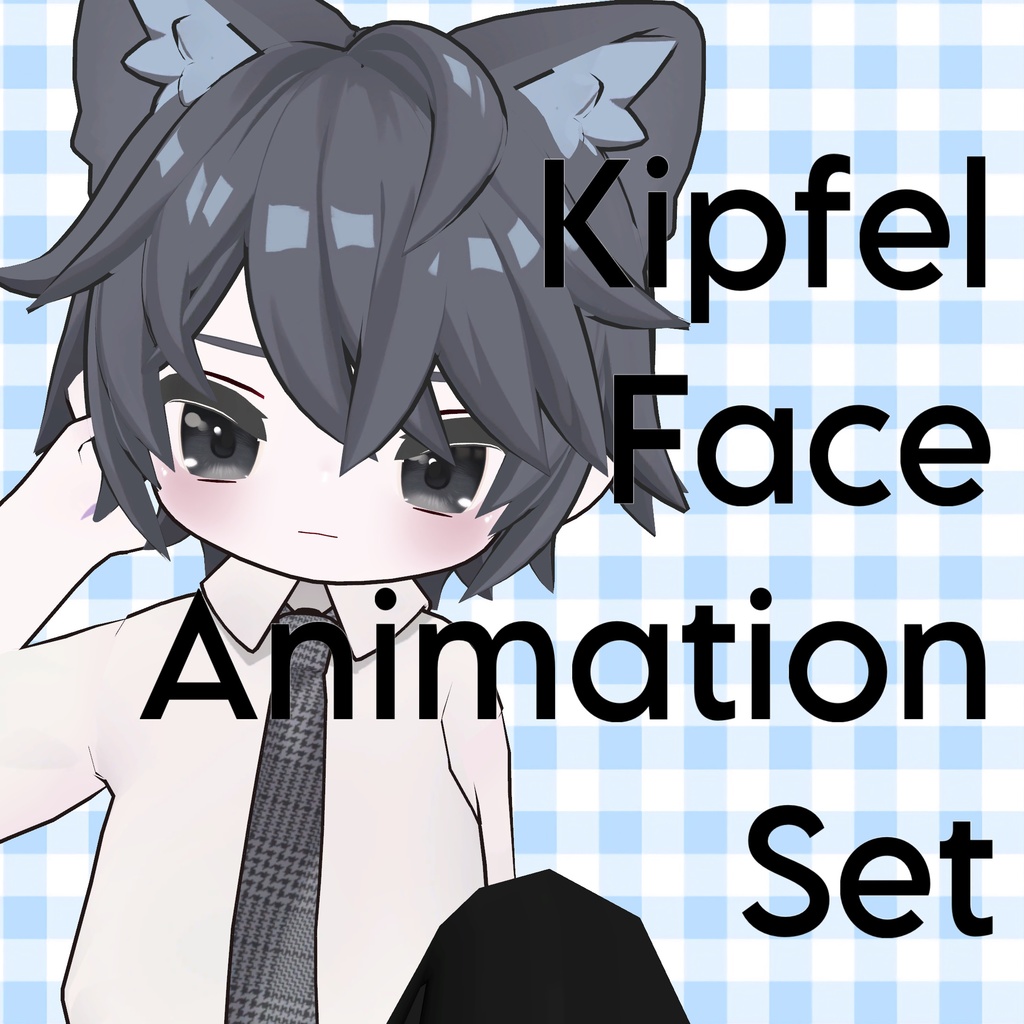 Kipfer-kun Expression Set image