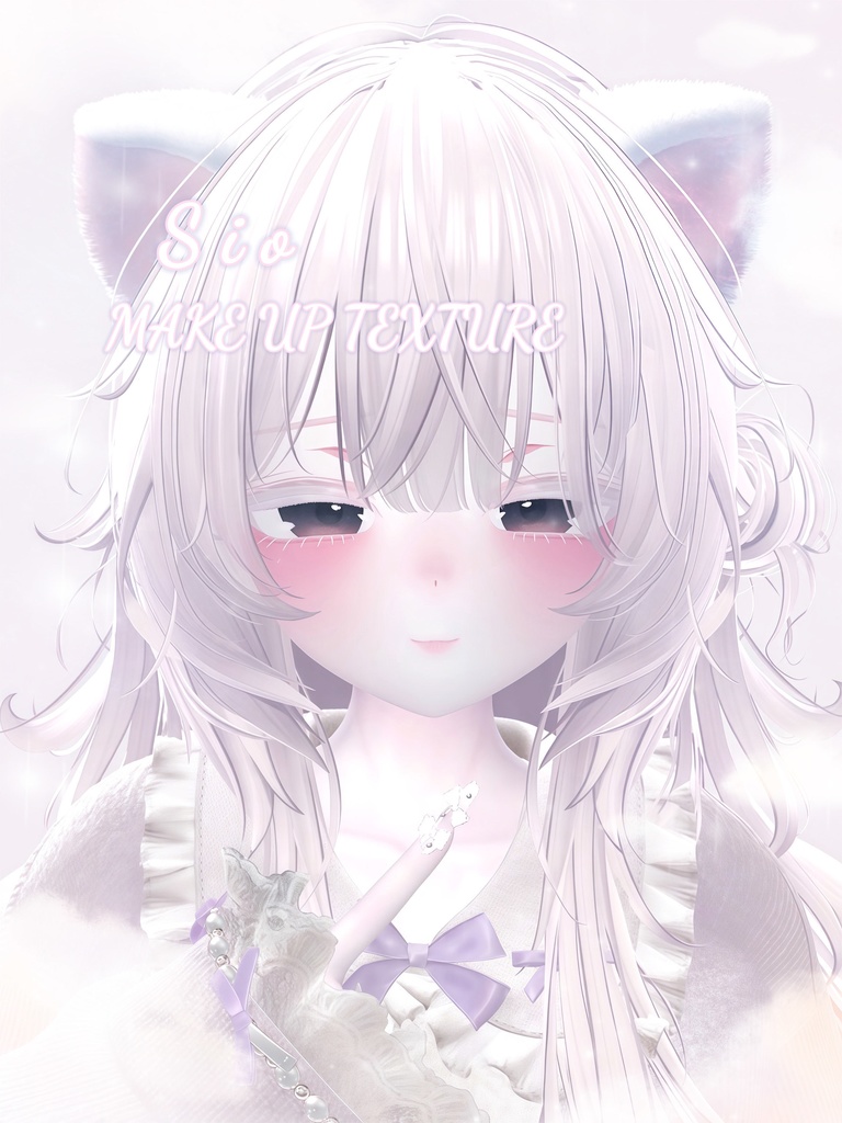 [Sio/しお]MaKe Up Texture♡ image