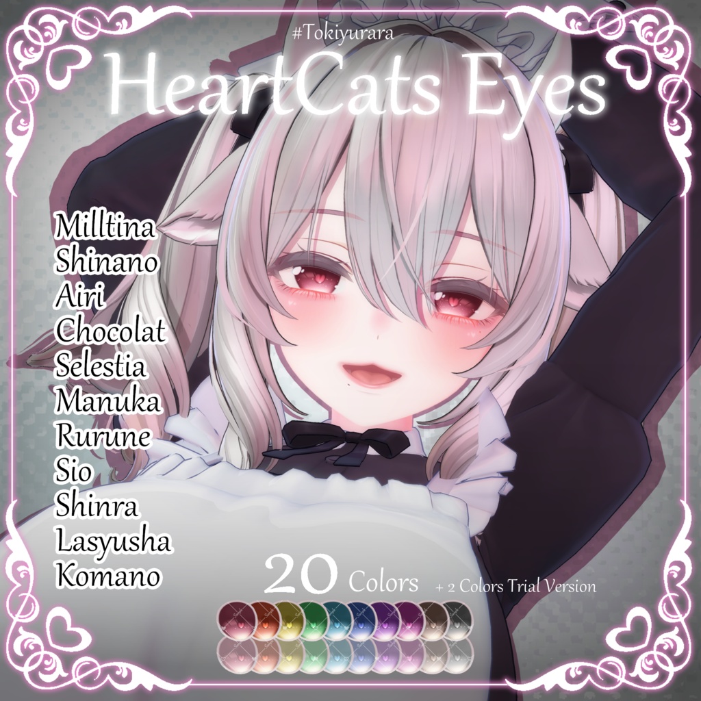 HeartCats Eyes image