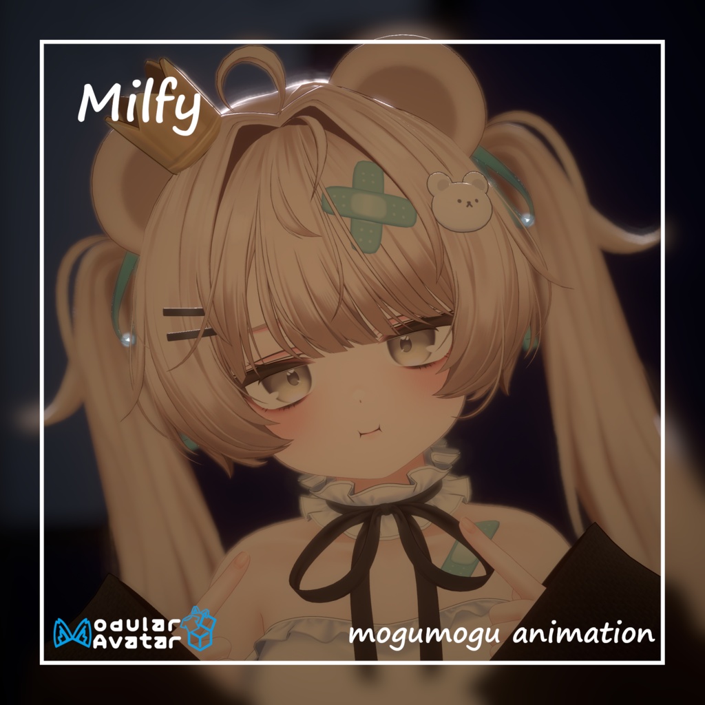 [For Milfy] Milfy-chan Munching Animation image