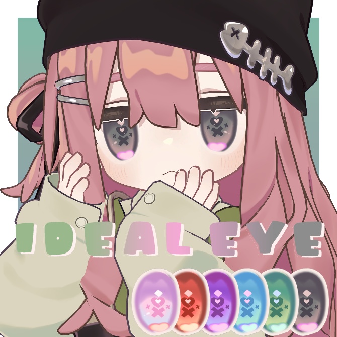Ideal eye【キプフェル対応】 image