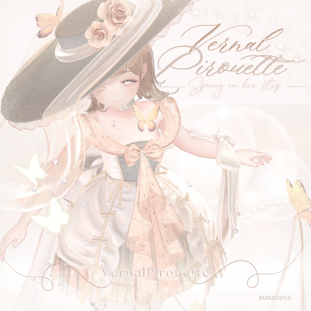【VRC】衣装 🦋「VernalPirouette」🦋【11アバター対応】 image